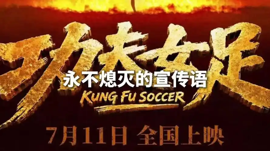 剧照（1）